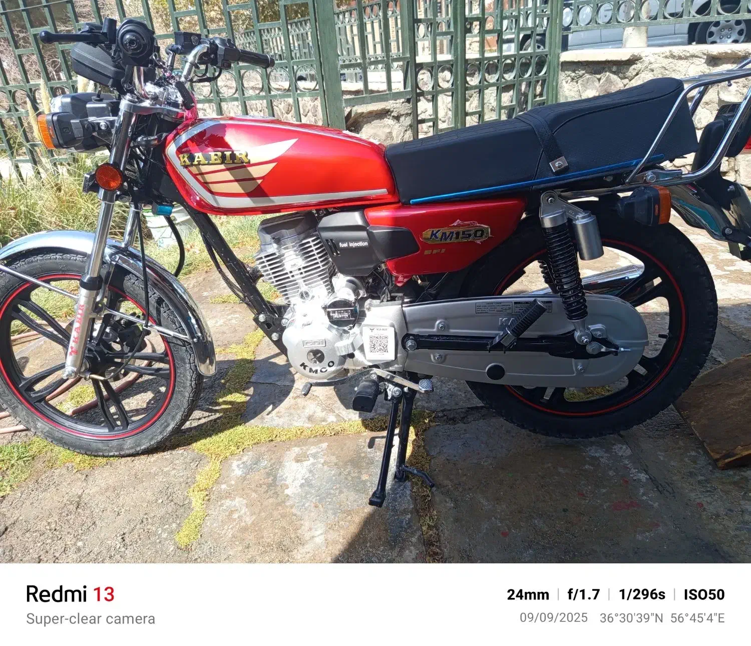 کبیر ۱۵۰|موتورسیکلت|داورزن, |دیوار