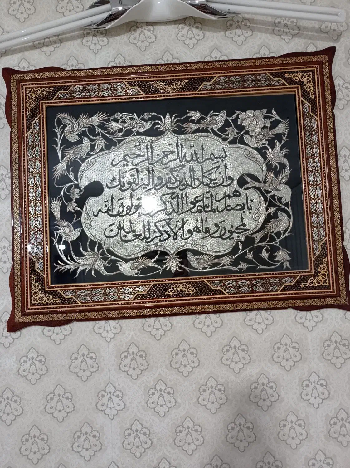 تابلو خاتم کاری|تابلو، نقاشی، عکس|کرج, شهرک فهمیده|دیوار