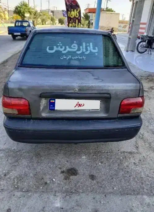 پرابد مدل ۸۹|خودرو سواری و وانت|بندر ماهشهر, |دیوار