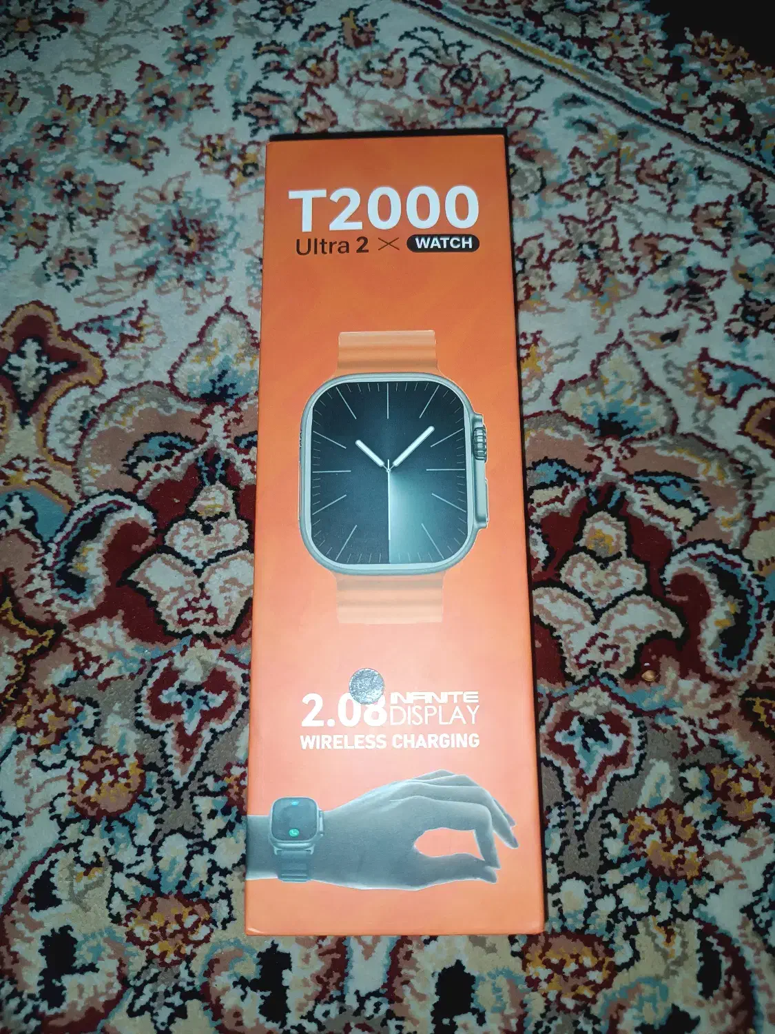 ساعت هوشمند|ساعت|پاکدشت, پاکدشت (مامازند)|دیوار