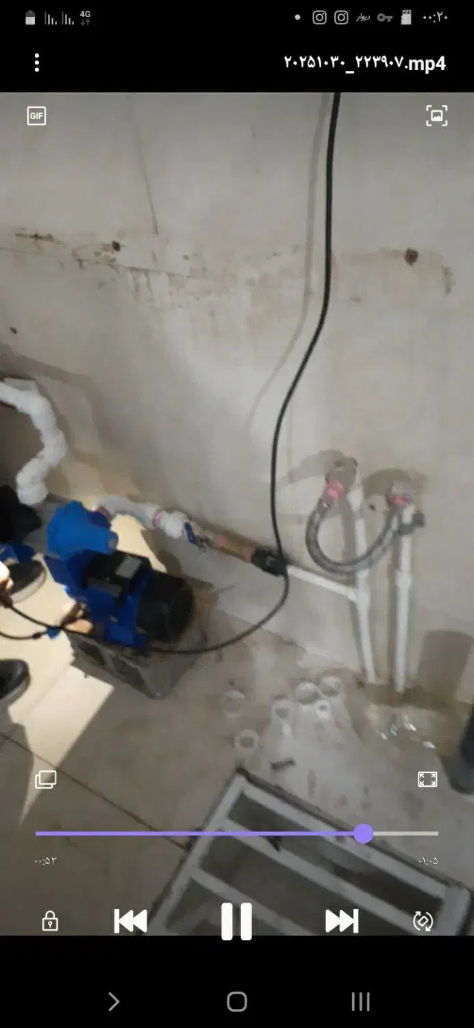 لوله کشی سبز و آب و فاظلاب|خدمات پیشه و مهارت|برازجان, |دیوار