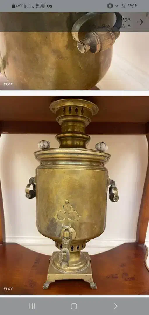 سماور روسی|سماور، چای‌ساز، قهوه‌ساز|ملک‌آباد, |دیوار