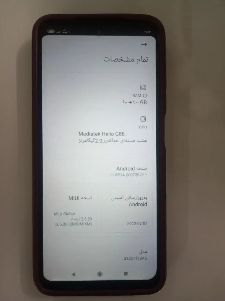 نوت ۱۰|موبایل|مشهد, شهرک مهر آباد|دیوار