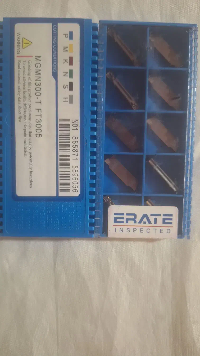 الماس تراشکاری|ابزارآلات|شیراز, کوشک میدان|دیوار