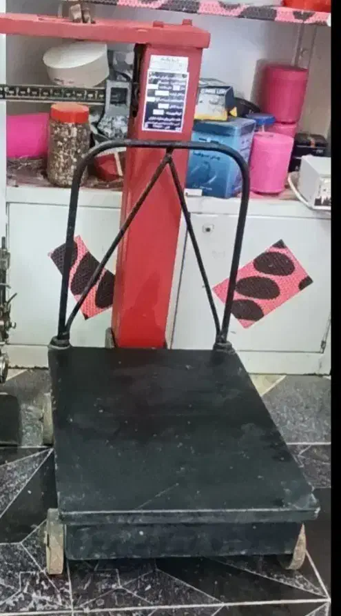 باسکول 100کیلویی|ماشین‌آلات صنعتی|بروجرد, |دیوار