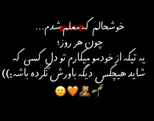 تدریس خصوصی مقطع ابتدایی|خدمات آموزشی|گرگان, |دیوار