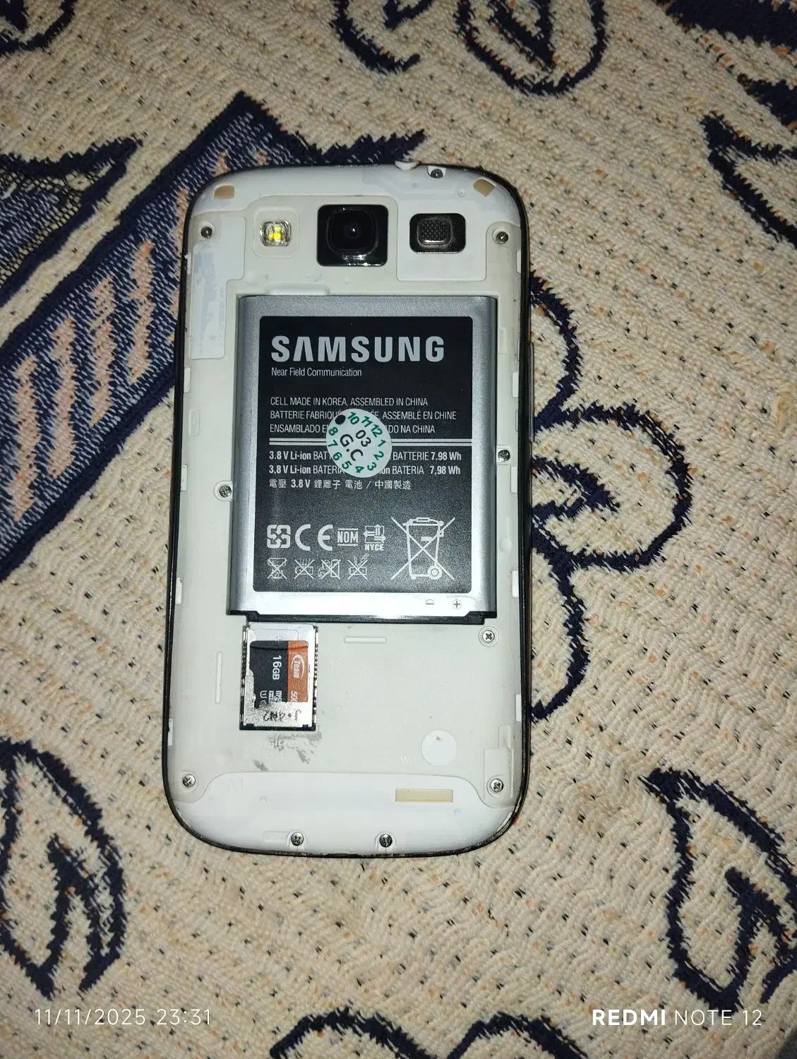 گوشی سامسونگ|موبایل|مهاباد (آذربایجان غربی), |دیوار