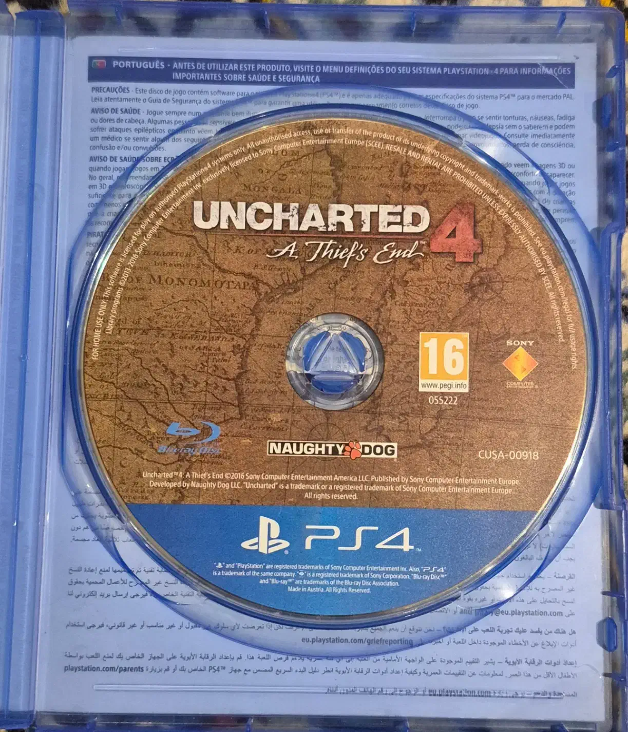 بازی آنچارتد uncharted|کنسول، بازی ویدئویی و آنلاین|تهران, باغ فیض|دیوار