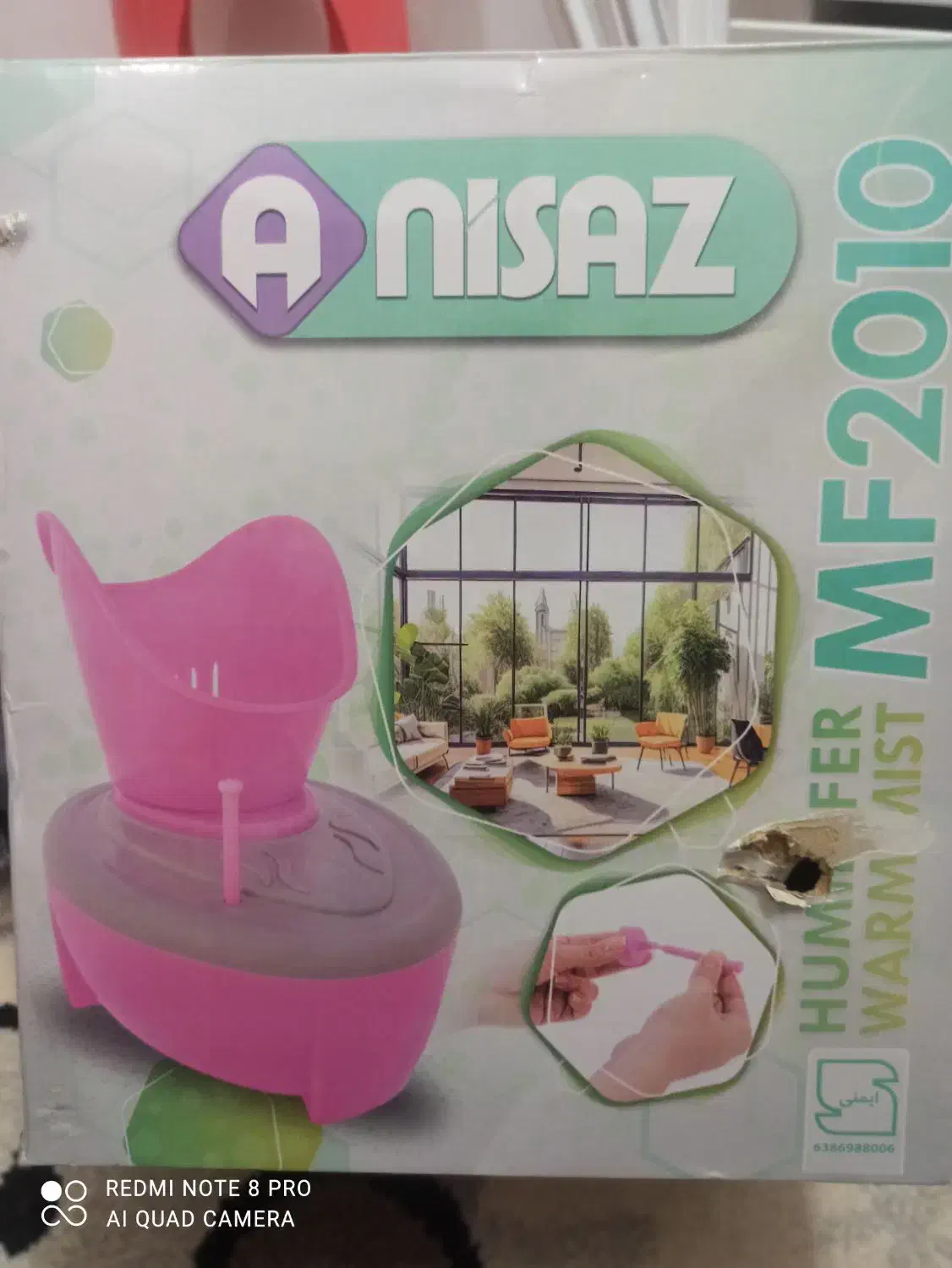 دستگاه بخار فرشی نو و استفاده نشد|جاروبرقی، جارو شارژی، بخارشو|طبس, |دیوار