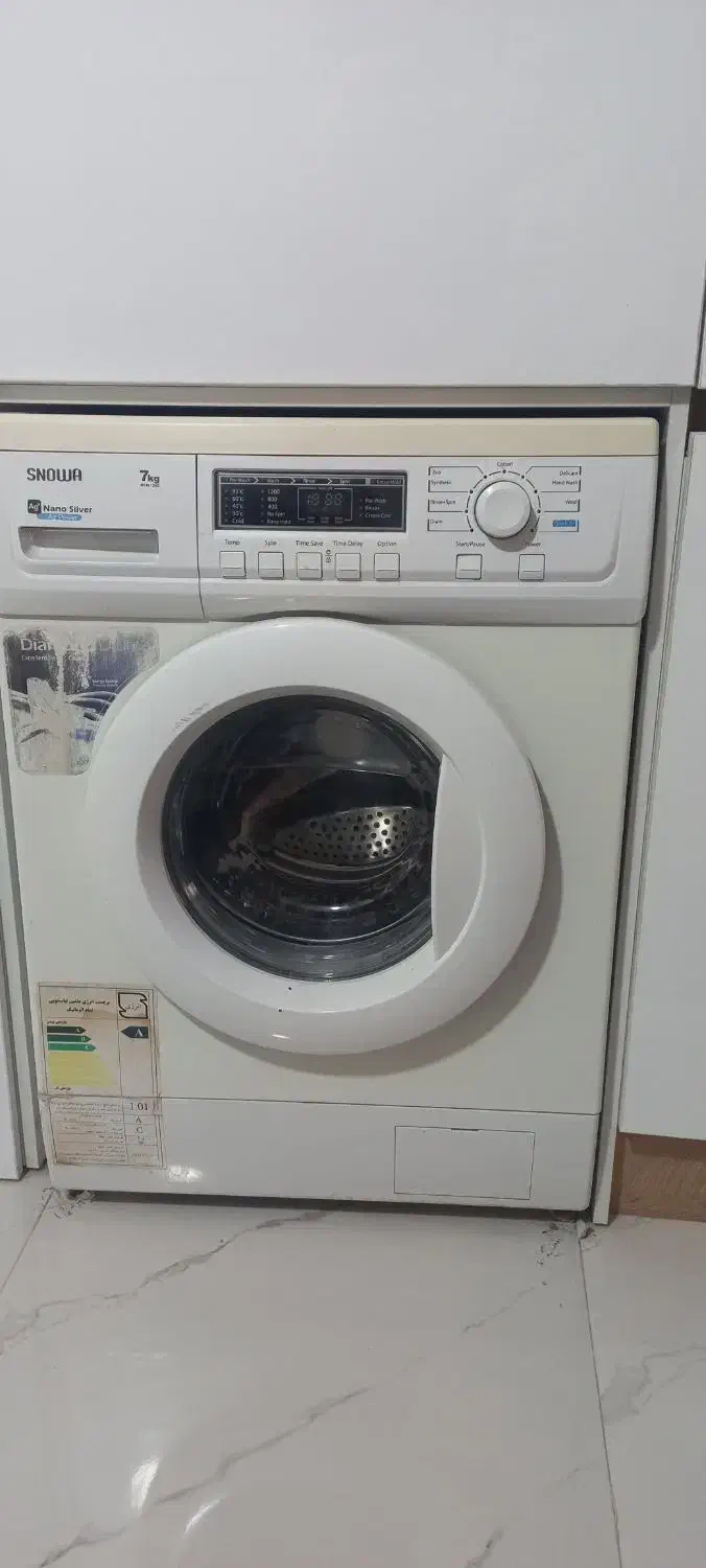 ماشین لباسشویی|ماشین لباسشویی و خشککن لباس|مینودشت, |دیوار