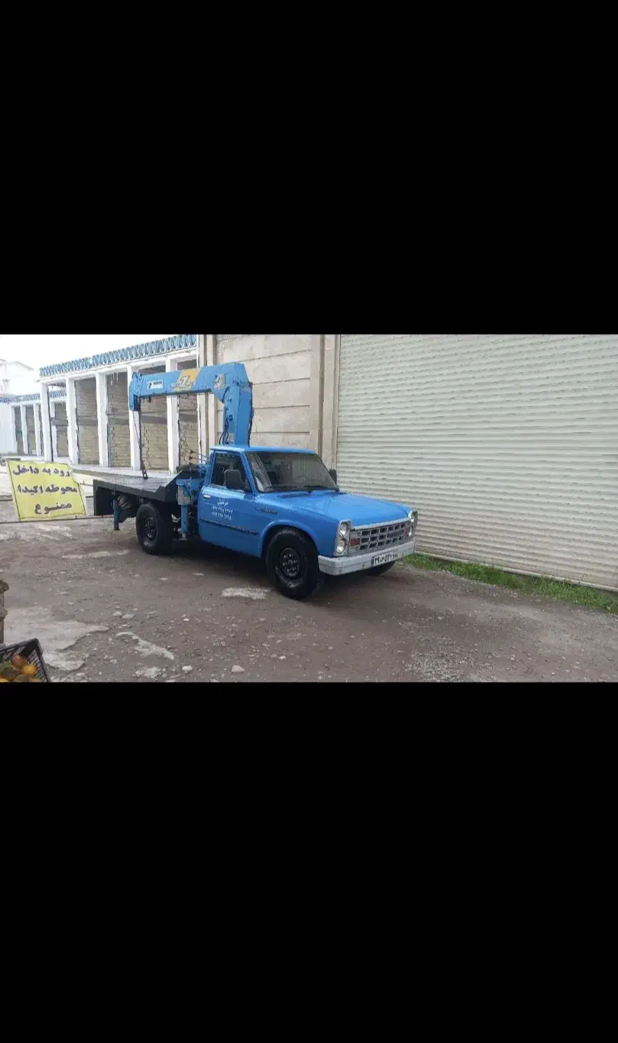 جرثقیل کفی ، نیسان دکل دار ، جرثقیل نیسان دکل بلند|خدمات حمل و نقل|رشت, گیل|دیوار