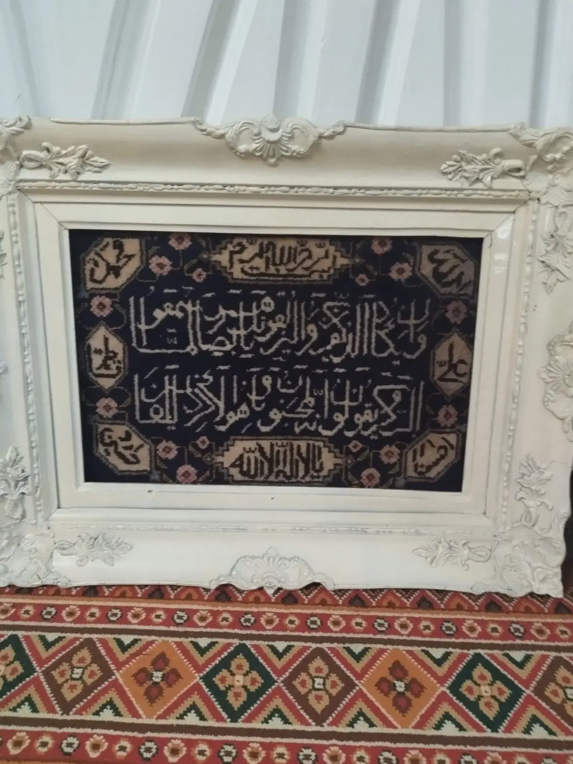 تابلو فرش ون یکاد|تابلو فرش|تهران, هفت حوض|دیوار