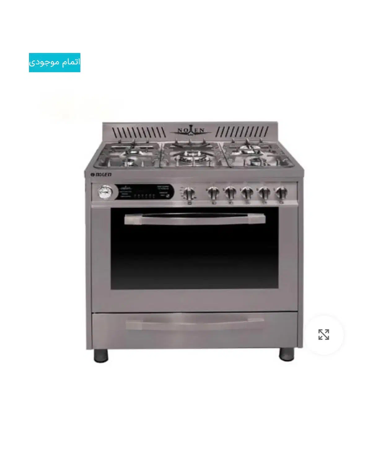 فر گاز|اجاق گاز و لوازم برقی پختوپز|پاکدشت, پاکدشت (مامازند)|دیوار