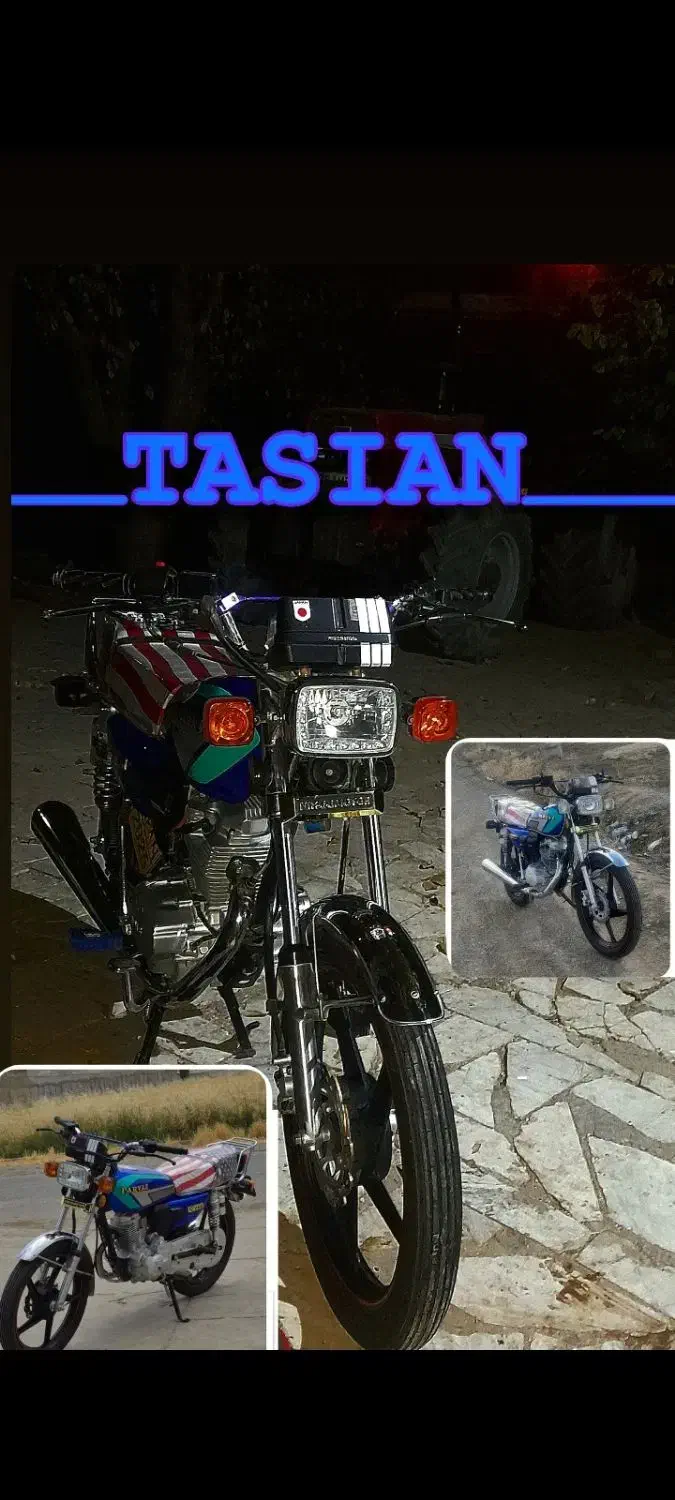 پرواز200|موتورسیکلت|الیگودرز, |دیوار