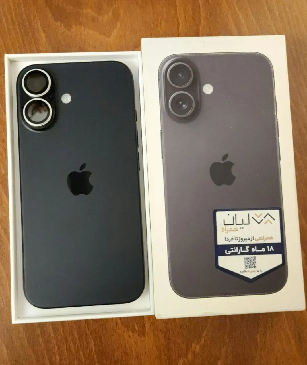 Iphone 16normal|موبایل|کرج, فاز ۱ مهرشهر|دیوار