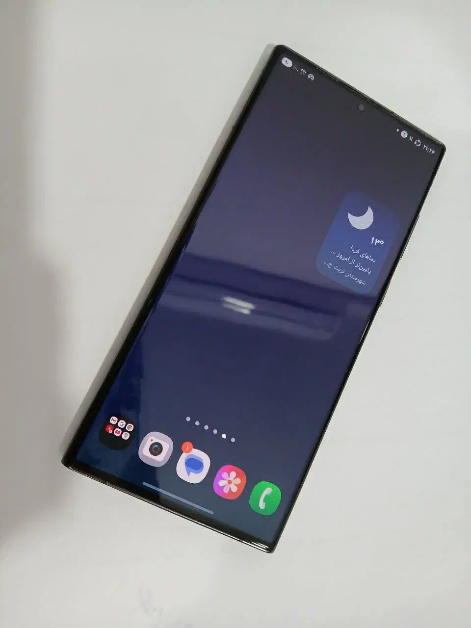 s22 ultra|موبایل|خاش, |دیوار