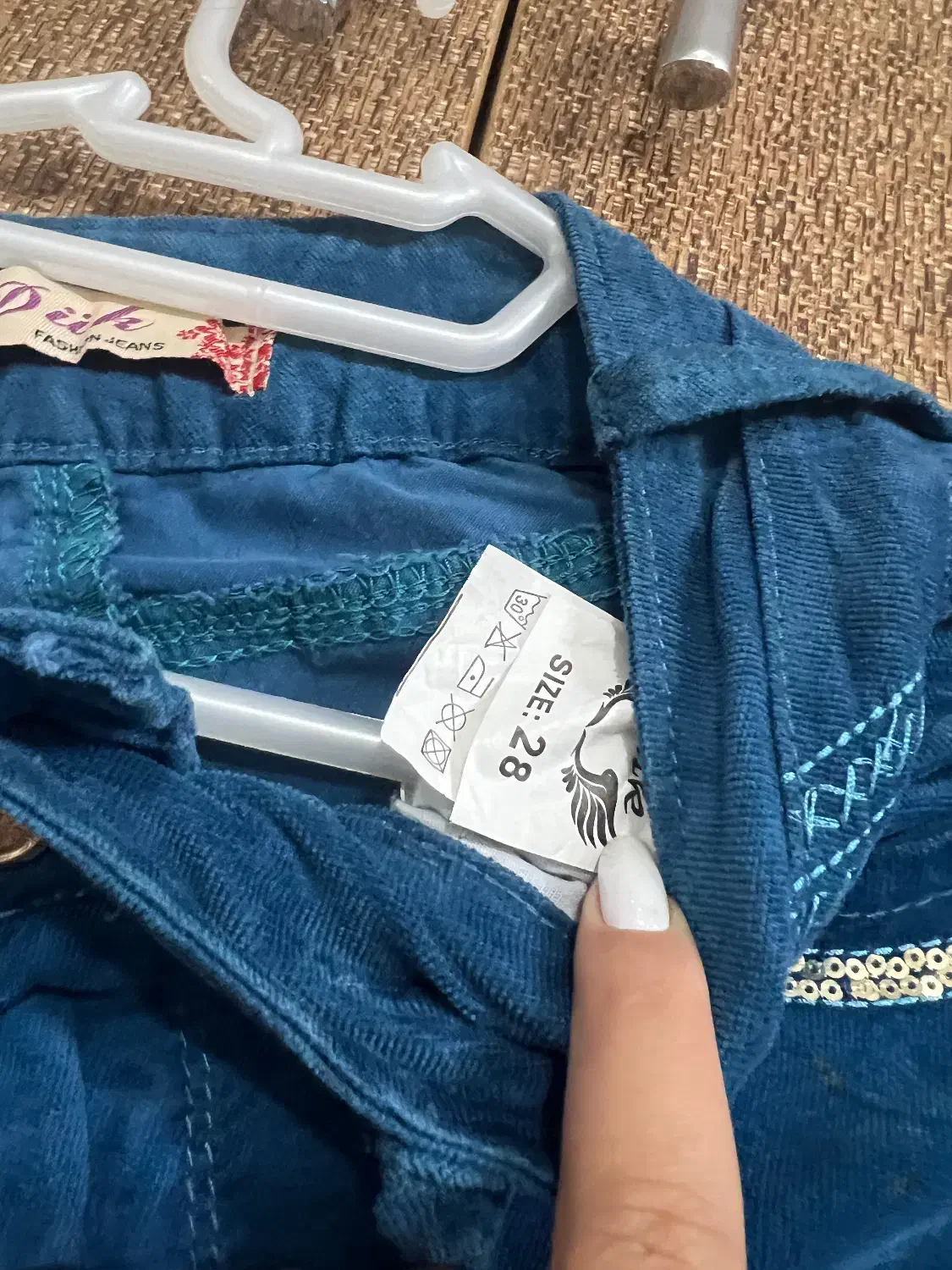 شلوار جین|لباس|کلاچای, |دیوار