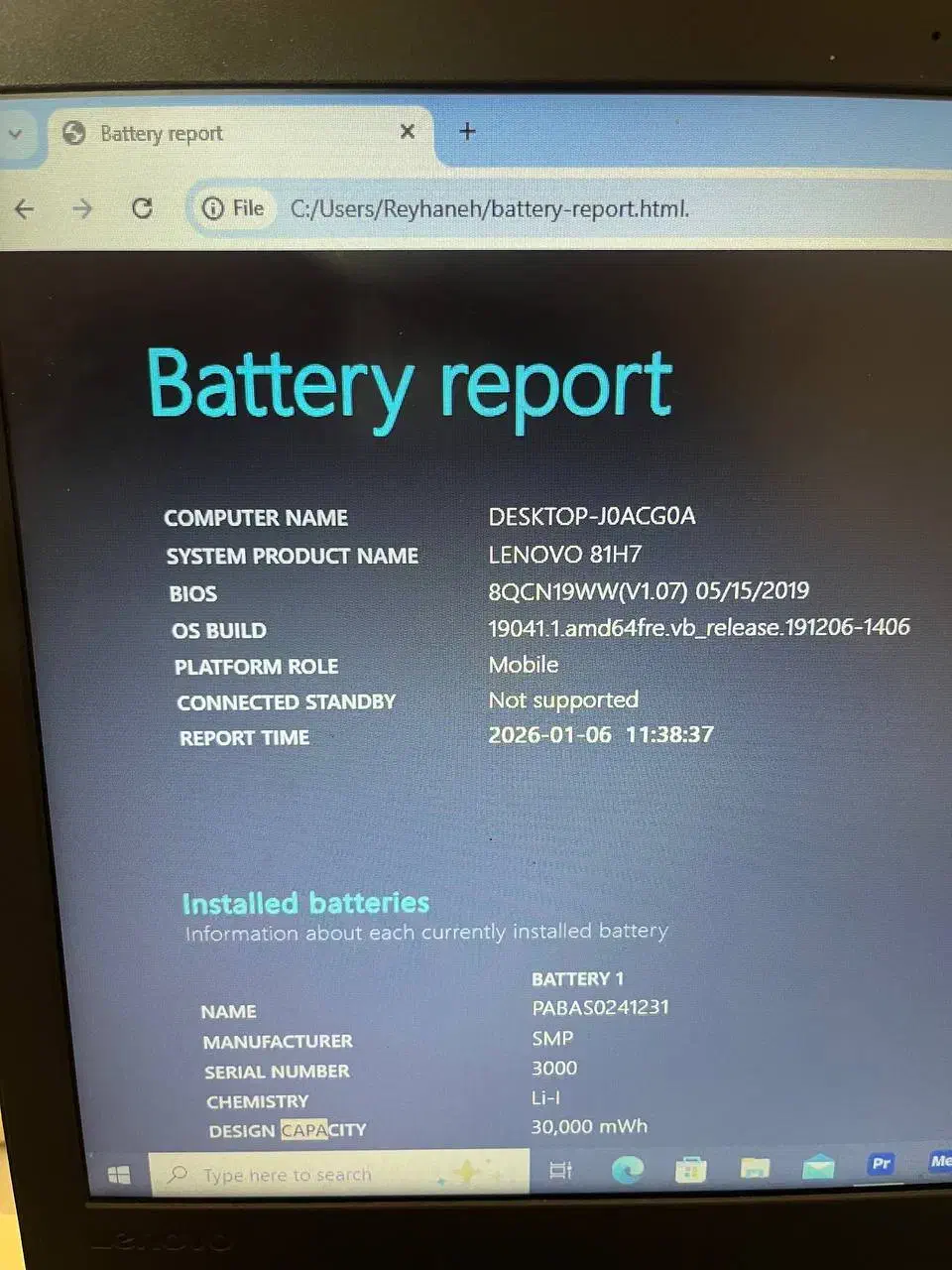 لپتاپ lenovo ideapad|رایانه همراه|تهران, سلسبیل شمالی|دیوار