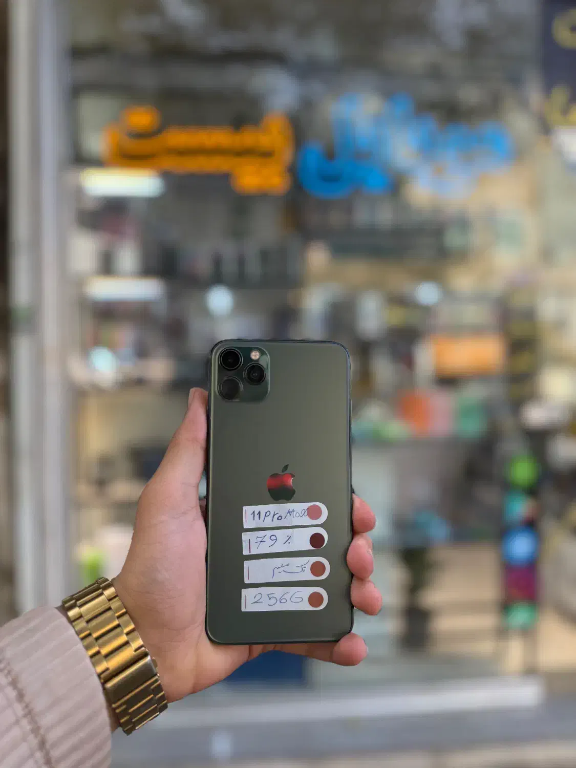 آیفون11promax(64G/256G)|موبایل|تبریز, |دیوار