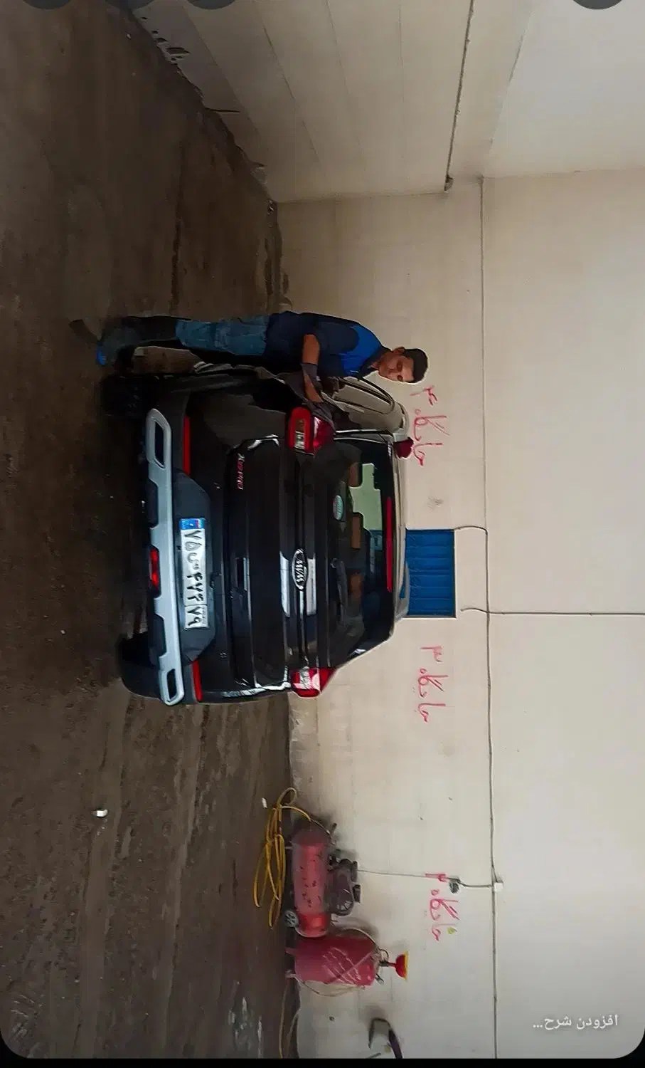 ۳ نفر همکار اقا یا خانم درکارواش زیباشهر نیازمندیم|استخدام سرایداری و نظافت|محمدیه-قزوین, |دیوار