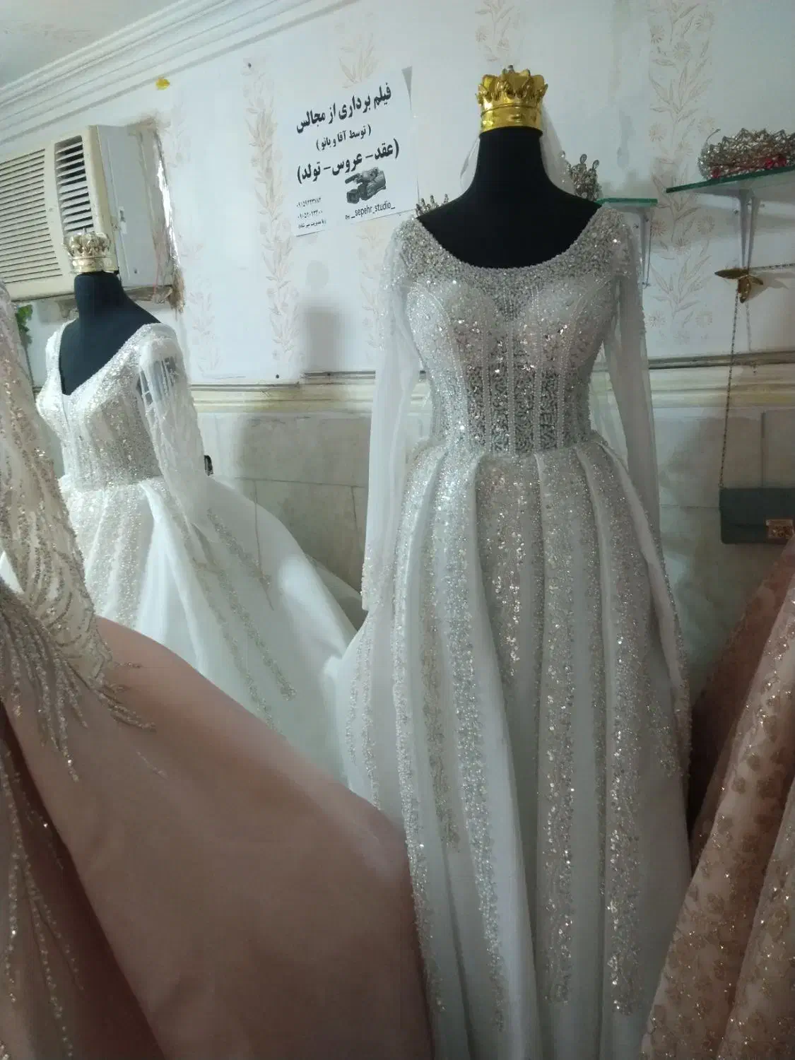 شبی خاص رو با ما تجربه کنید|لباس|زهک, |دیوار