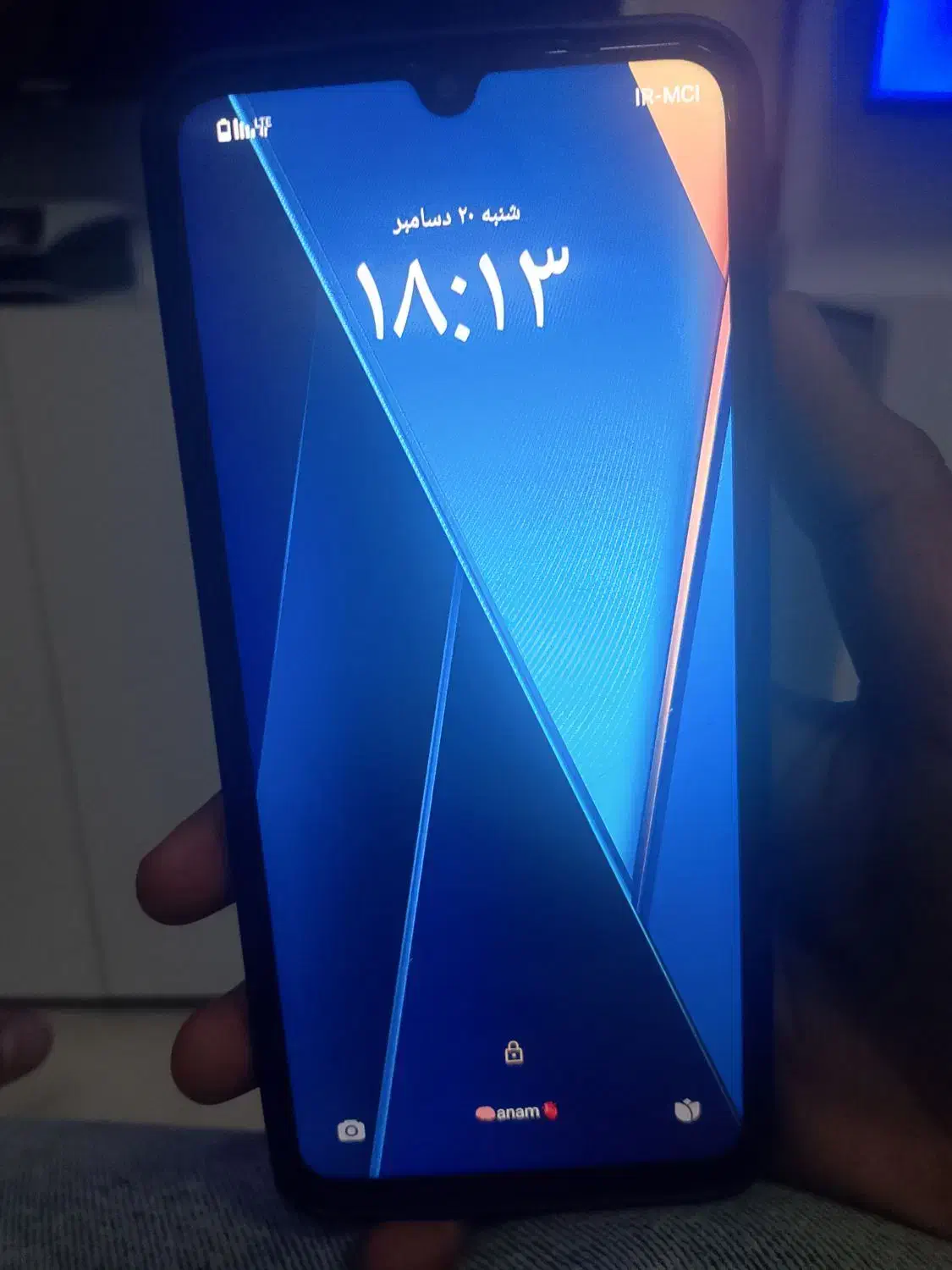 گوشی پوکوC71|موبایل|مشگین شهر, |دیوار