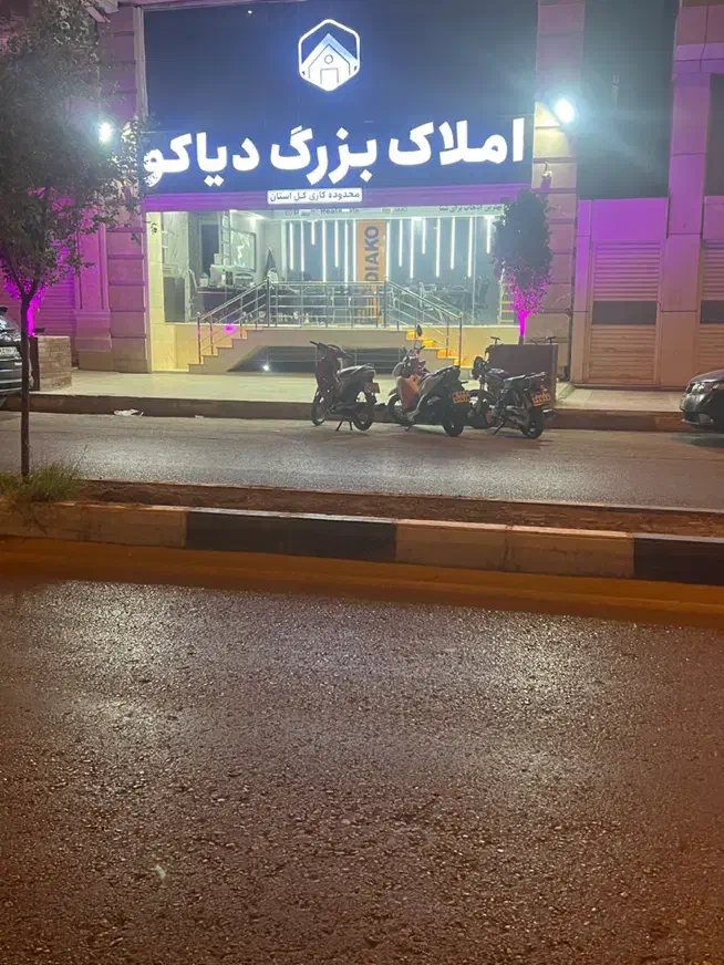 استخدام تعدادی محدود در املاکبزرگ دیاکو|استخدام بازاریابی و فروش|بندرعباس, |دیوار