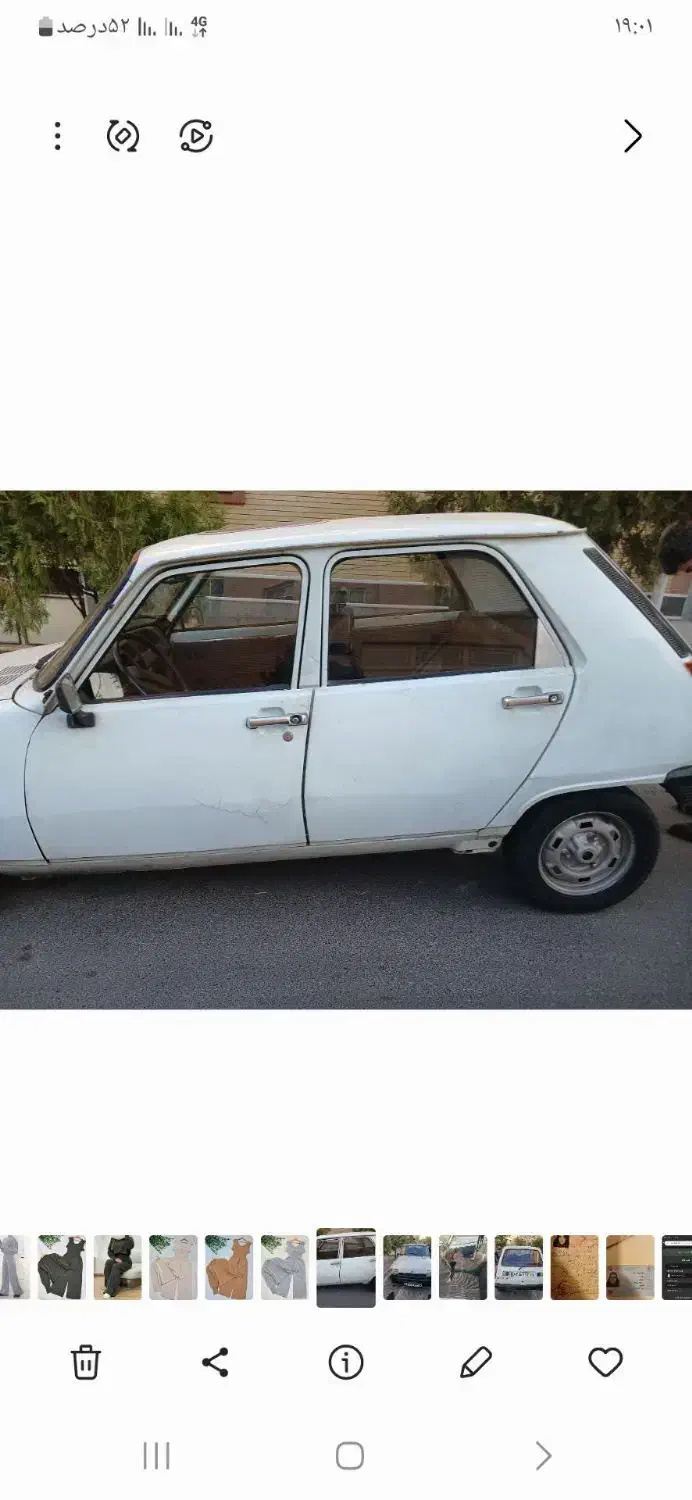 رنو ۷۲ سانروف دار|خودرو سواری و وانت|سهند, |دیوار