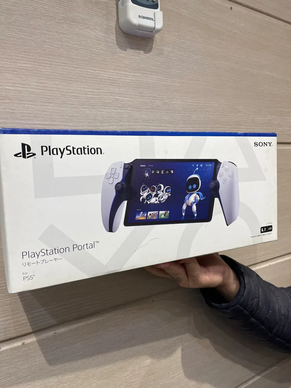 پلی استیشن پورتال|کنسول، بازی ویدئویی و آنلاین|اصفهان, درب سیبه علیا|دیوار