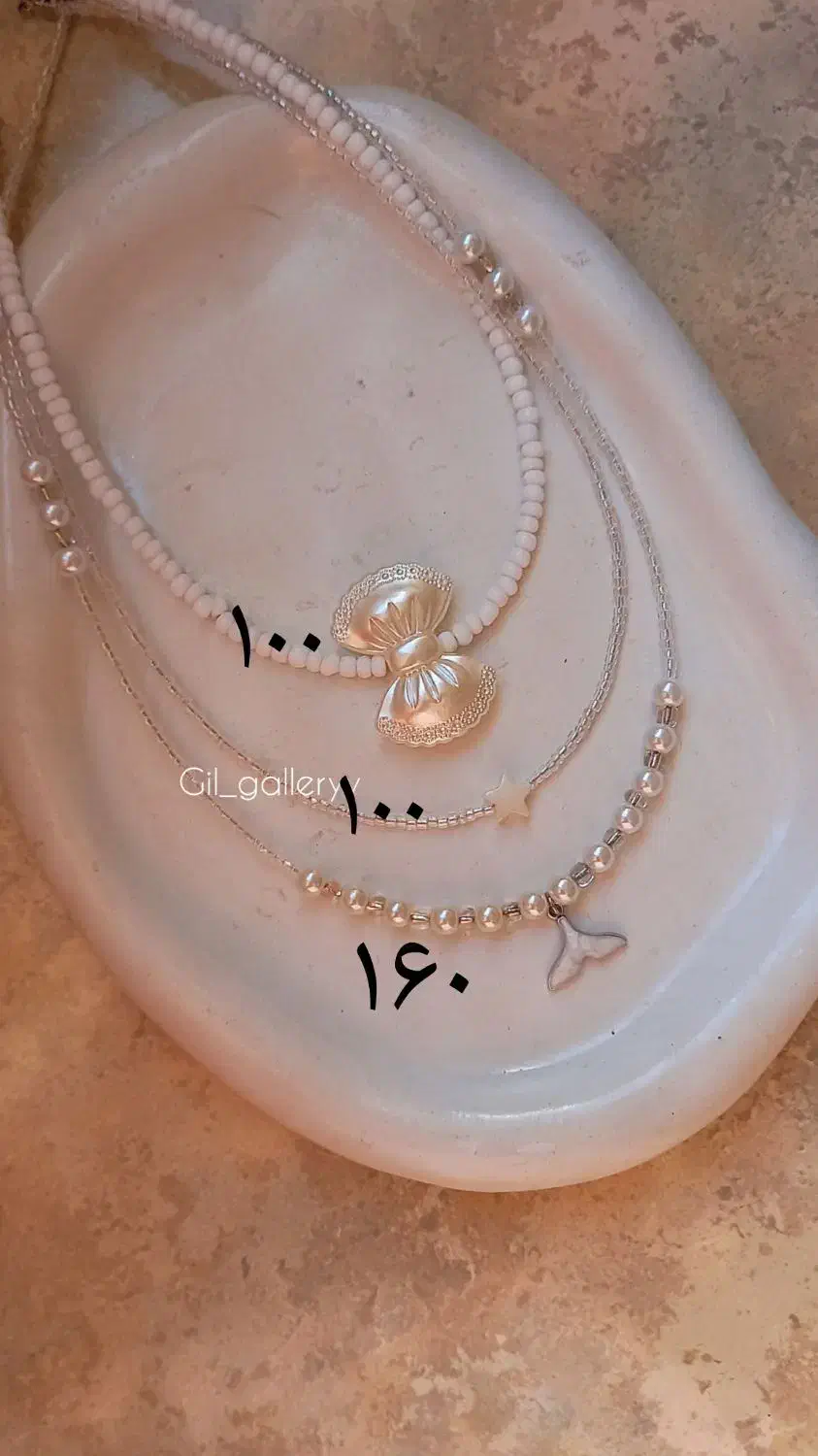 اکسسوری|حراج|لاهیجان, شهید آوینی|دیوار