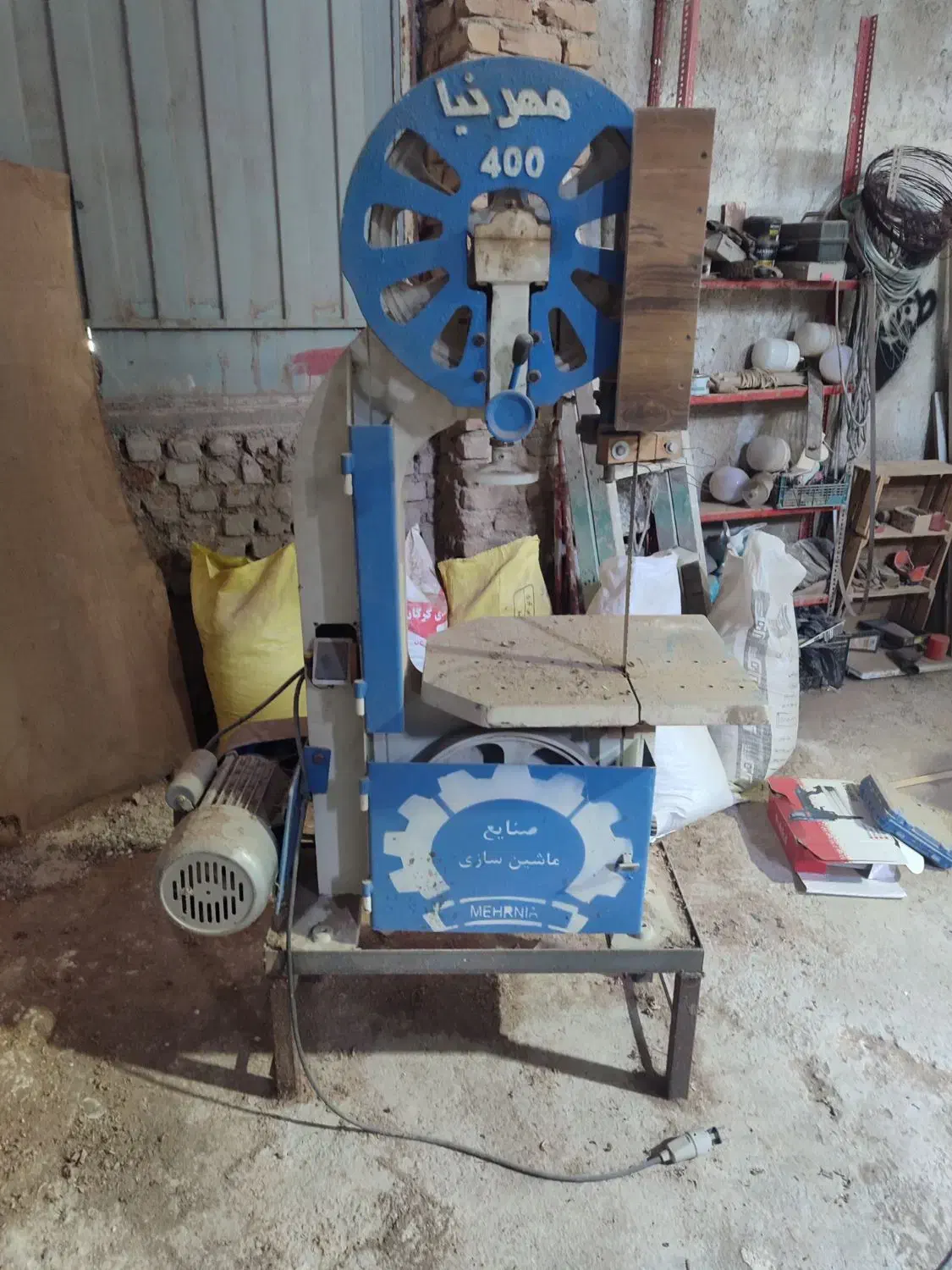 وسایل کامل نجاری|ابزارآلات|گرگان, |دیوار