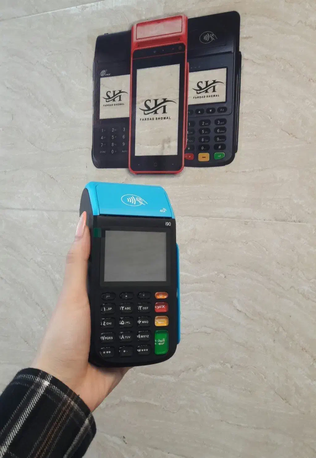 کارتخان باتنوع بالا،پوز پرسرعت وباقیمت (فردادشمال)|فروشگاه و مغازه|رشت, سعدی (تختی)|دیوار