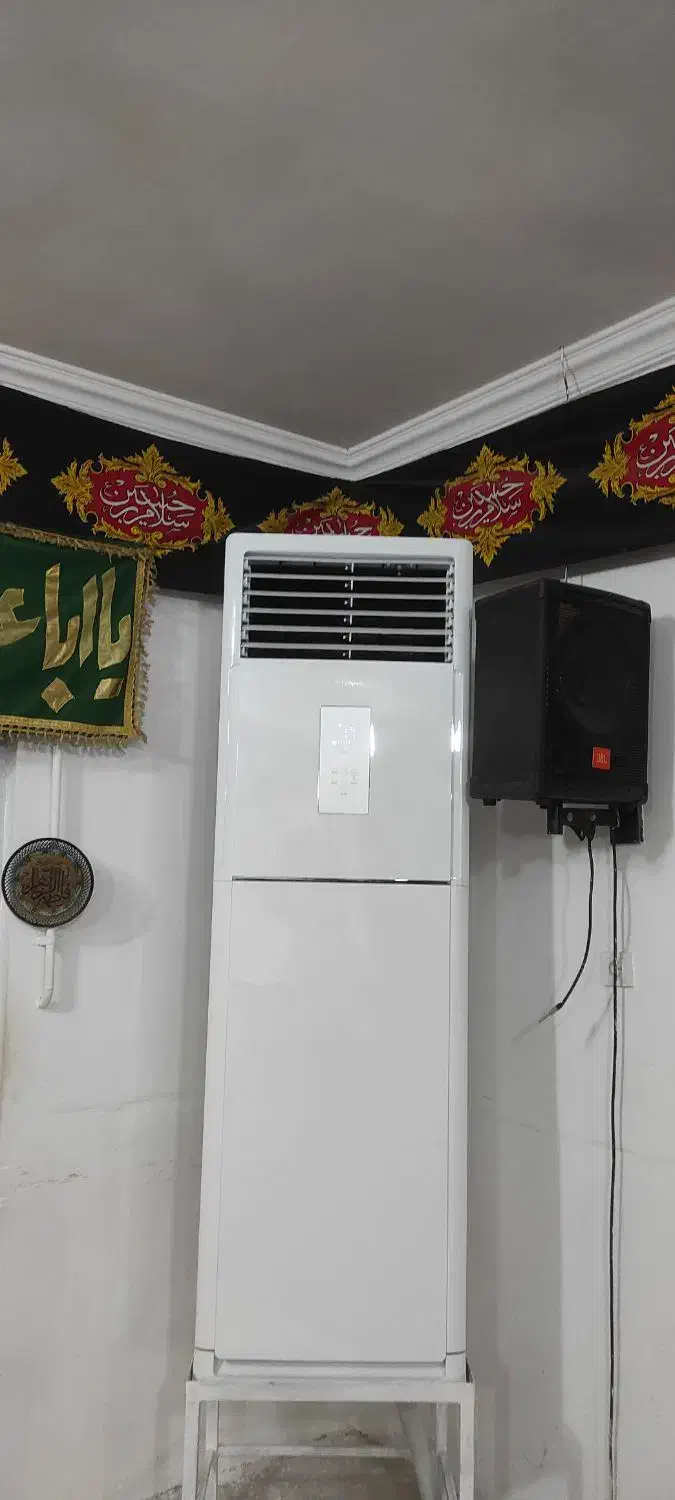 نصاب اسپیلت|خدمات پیشه و مهارت|گرگان, |دیوار
