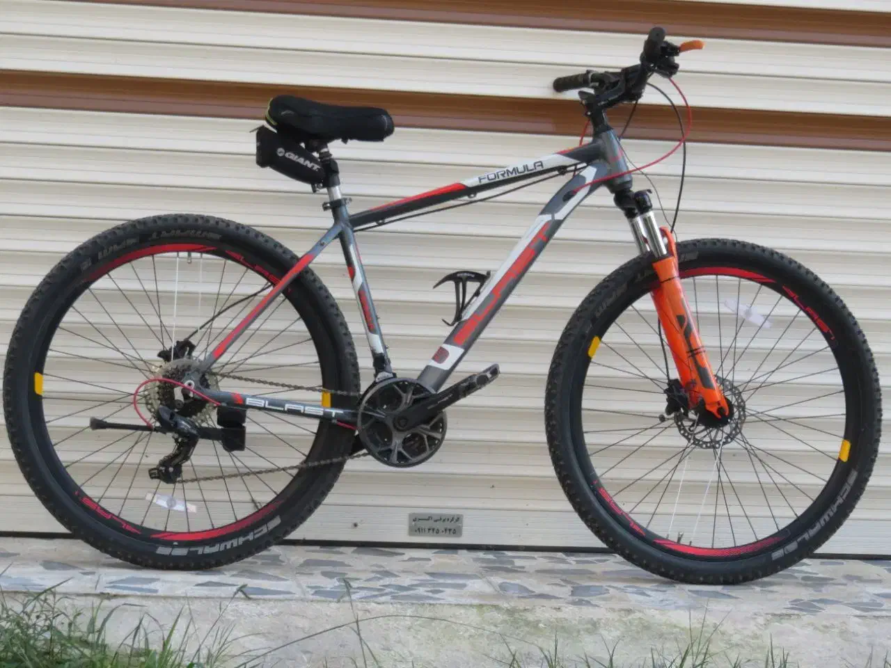 BLAST 29 حرفه ای هیدرولیک|دوچرخه، اسکیت، اسکوتر|رودسر, |دیوار