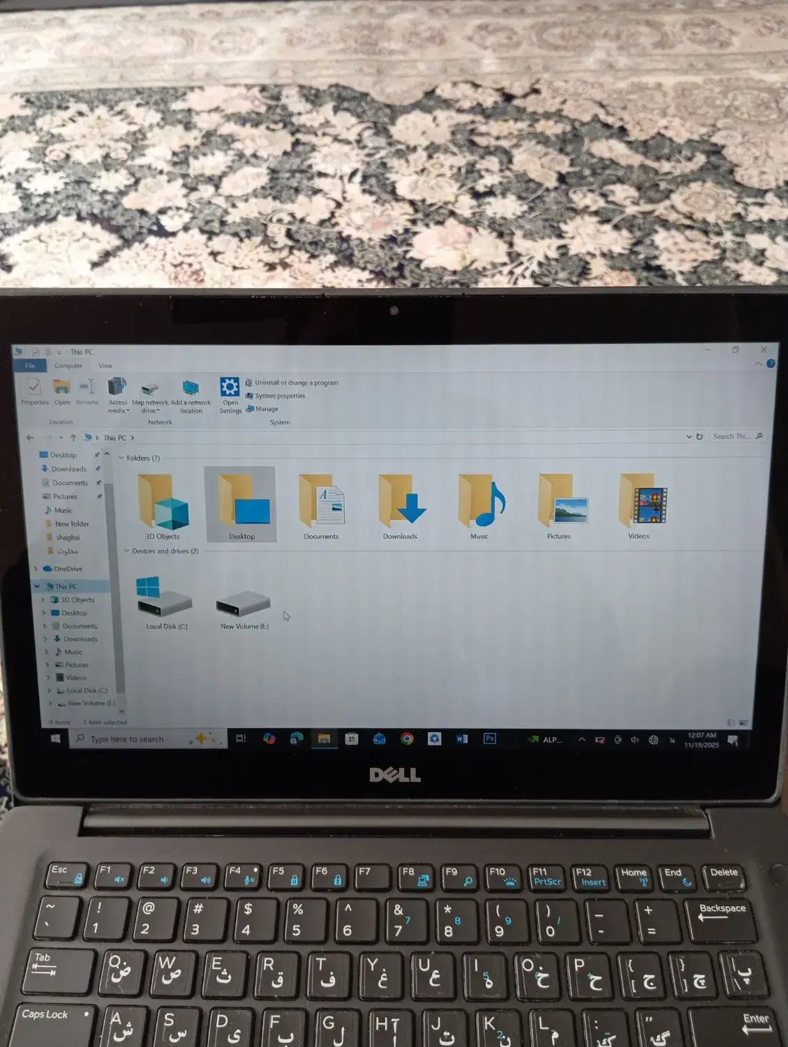 لب تاب دل|رایانه همراه|نسیم‌شهر, |دیوار