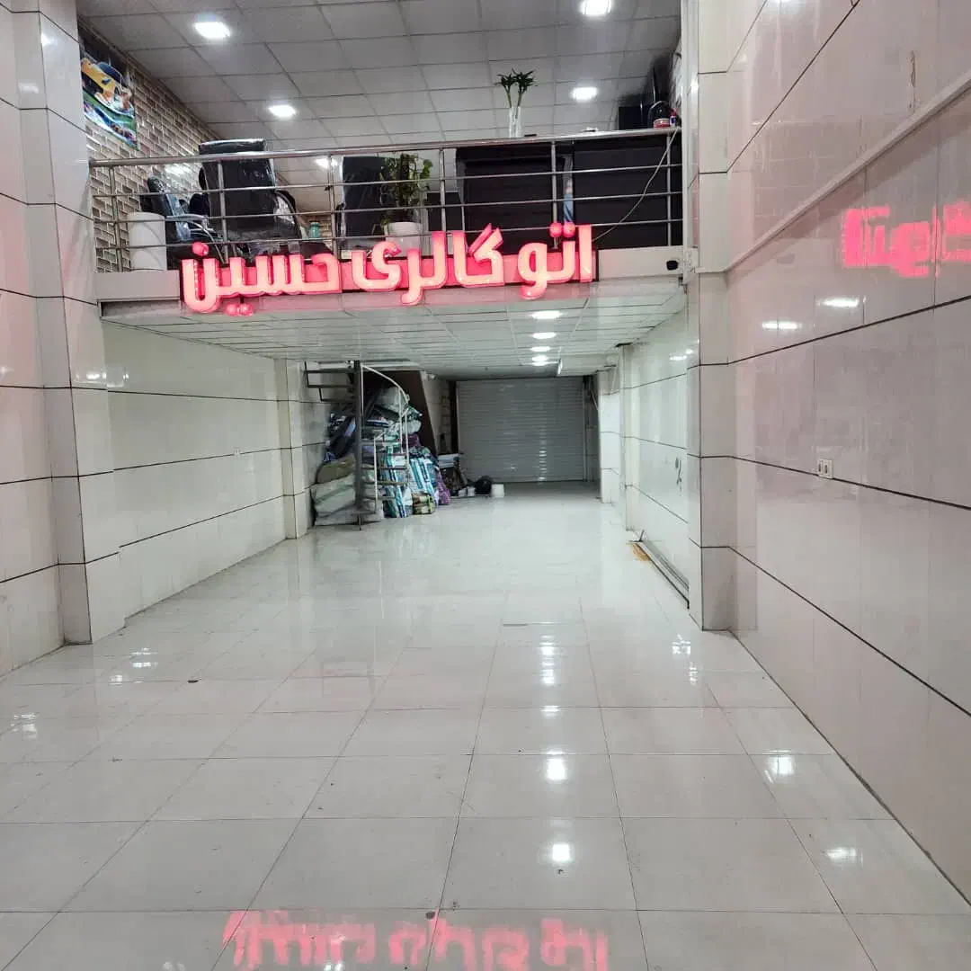 مغازه|فروش مغازه و غرفه|بوشهر, |دیوار