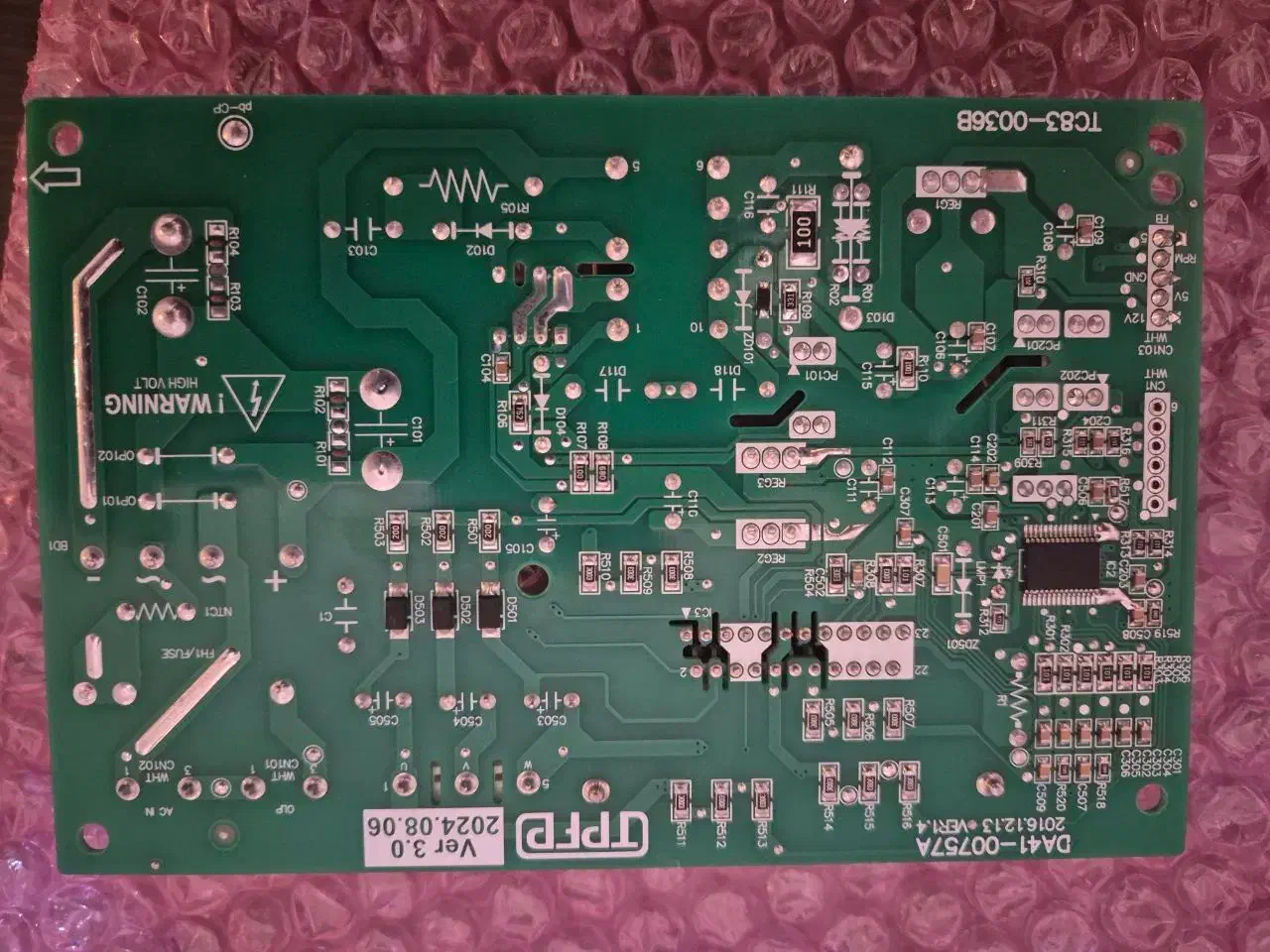 برد اینورتر و فن سرامیکی یخچال سامسونگ|یخچال و فریزر|تهران, شیراز|دیوار