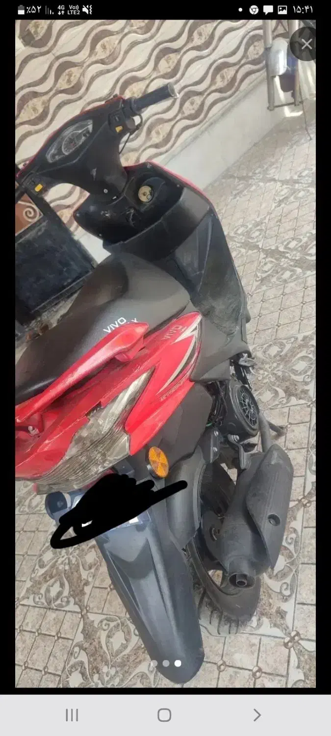 پاکشتی پرقدرت ۱۵۰سی سی|موتورسیکلت|میناب, |دیوار