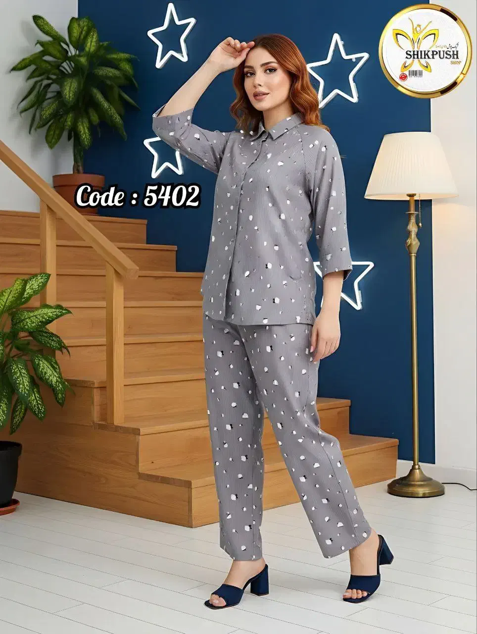 ست شومیز دکمه دار|لباس|شاهین دژ, |دیوار