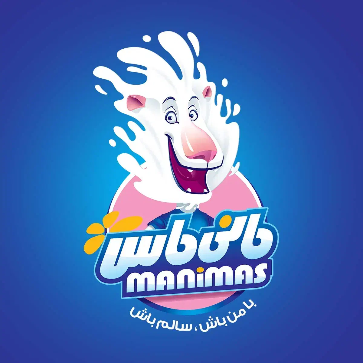 استخدام ویزیتور|استخدام بازاریابی و فروش|بندر گناوه, |دیوار