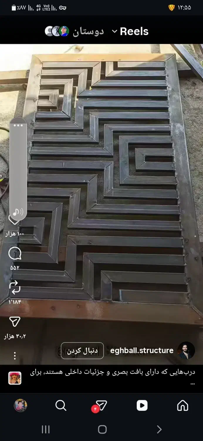 جوشکار سیار|خدمات پیشه و مهارت|دهدشت, |دیوار