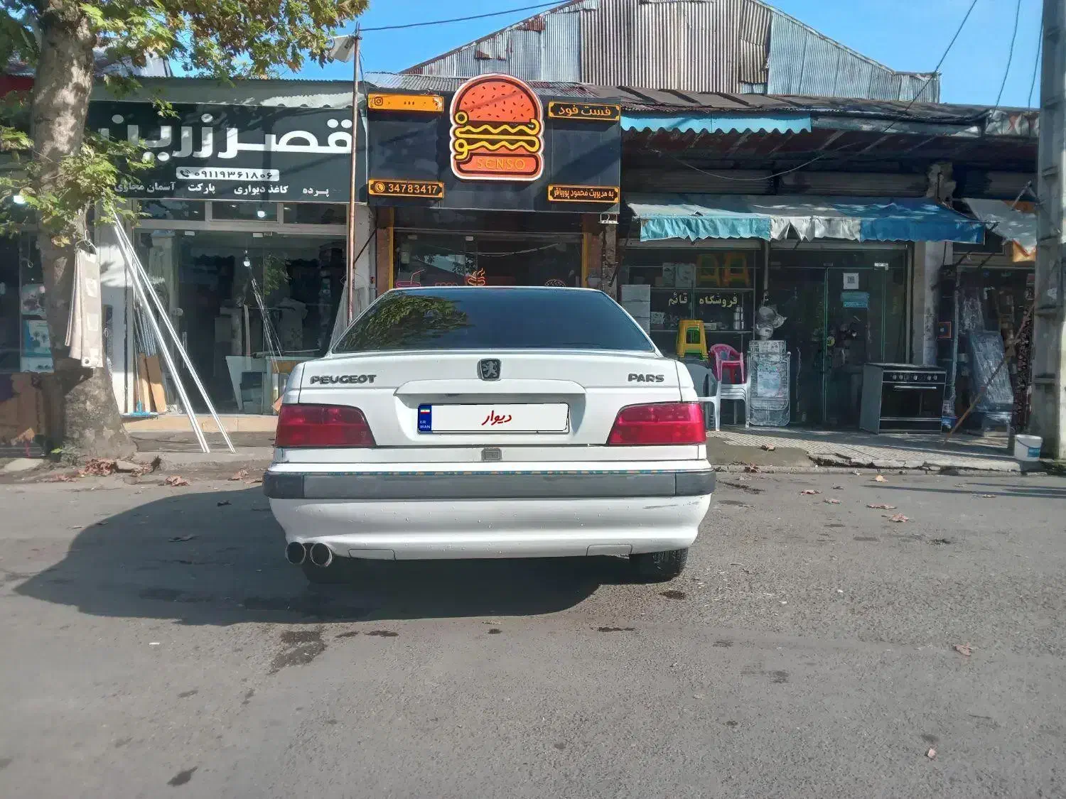 پژو پارس ۸۷|خودرو سواری و وانت|شفت, |دیوار