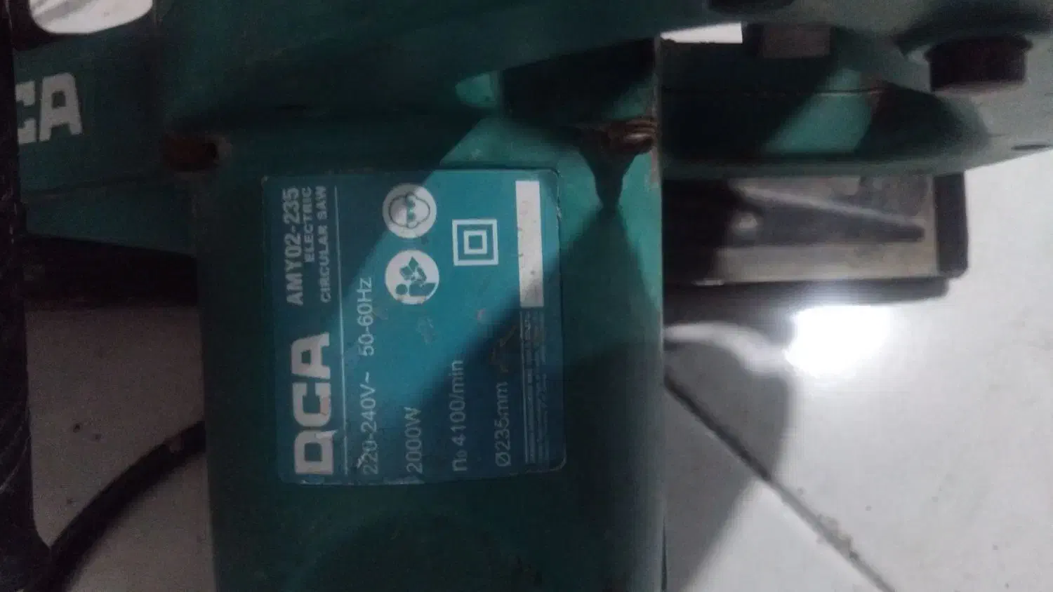 دستگاه گرد بر|ابزارآلات|گالیکش, |دیوار