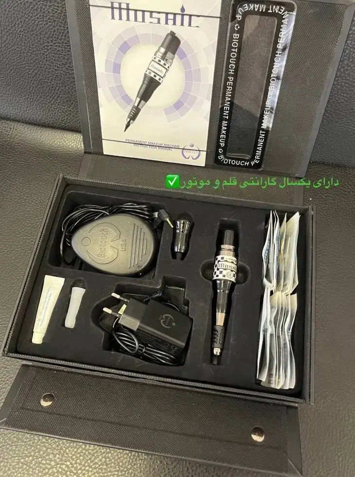 دستگاه تاتو بایوتاچ آمریکایی اورجینال|آرایشی، بهداشتی، درمانی|اصفهان, بهارستان|دیوار