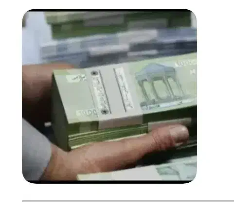 نیازمند وام فوری|خدمات مالی، حسابداری، بیمه|تهران, افسریه شمالی|دیوار