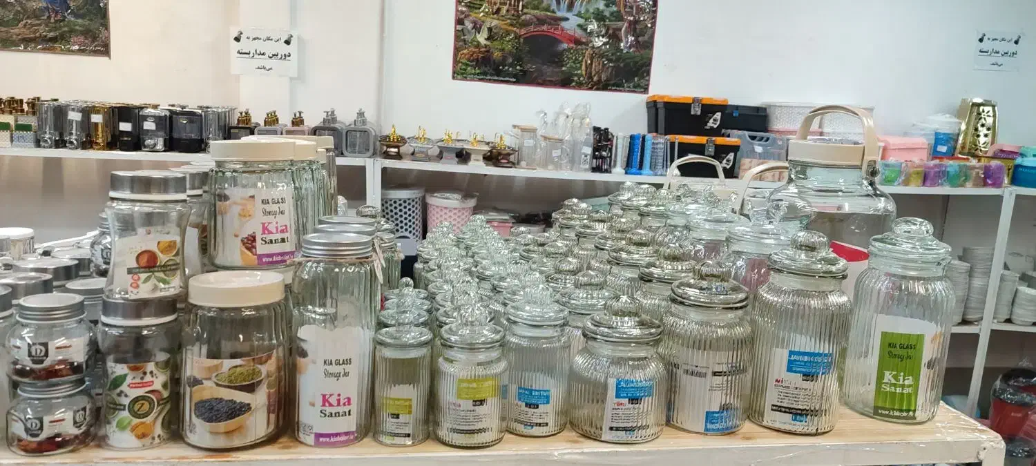 فروشنده خانم در پلاستیک فروشی حمیدی نواب|استخدام بازاریابی و فروش|اسفراین, |دیوار