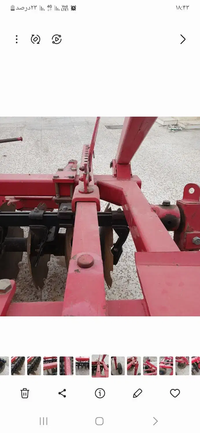 دیسک ۱۶ پر مشهد|ماشین‌آلات صنعتی|باوی, |دیوار