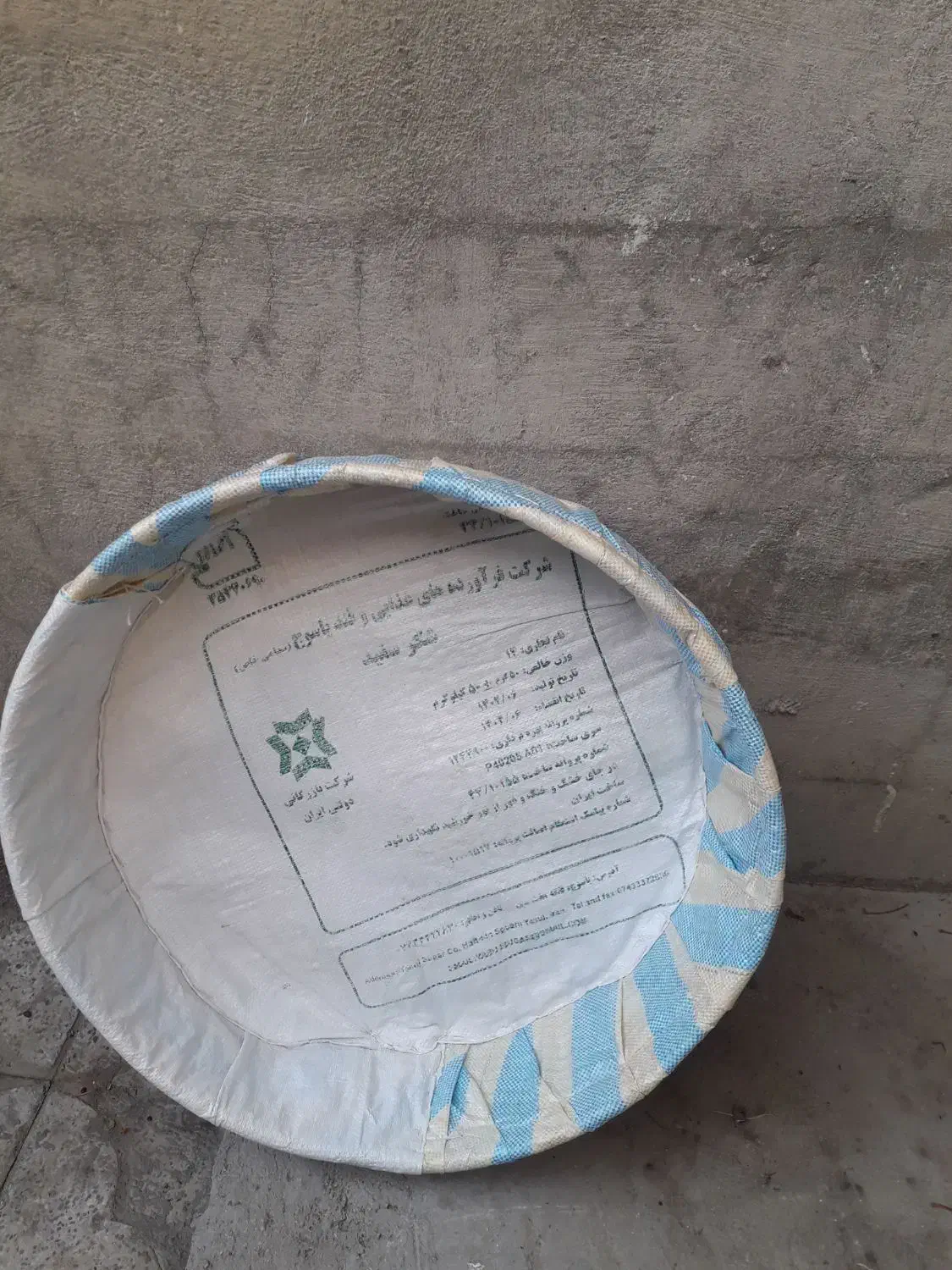 طبق جانونی|ظروف نگهدارنده، پلاستیکی، یک‌بارمصرف|یاسوج, |دیوار