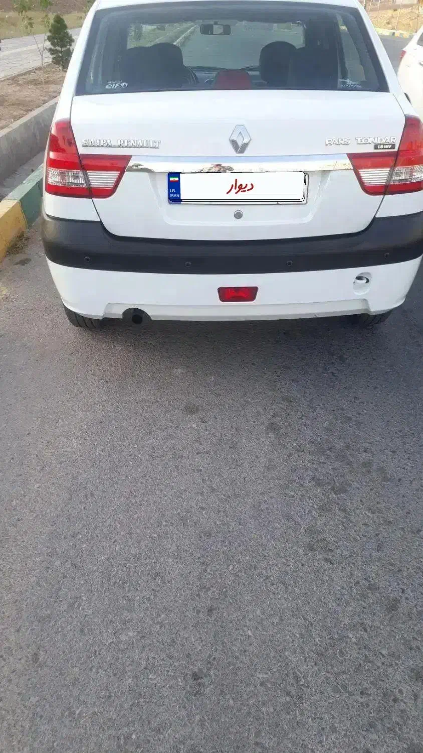 پارس تندر مدل ۹۷|خودرو سواری و وانت|تهران, ویلاشهر|دیوار