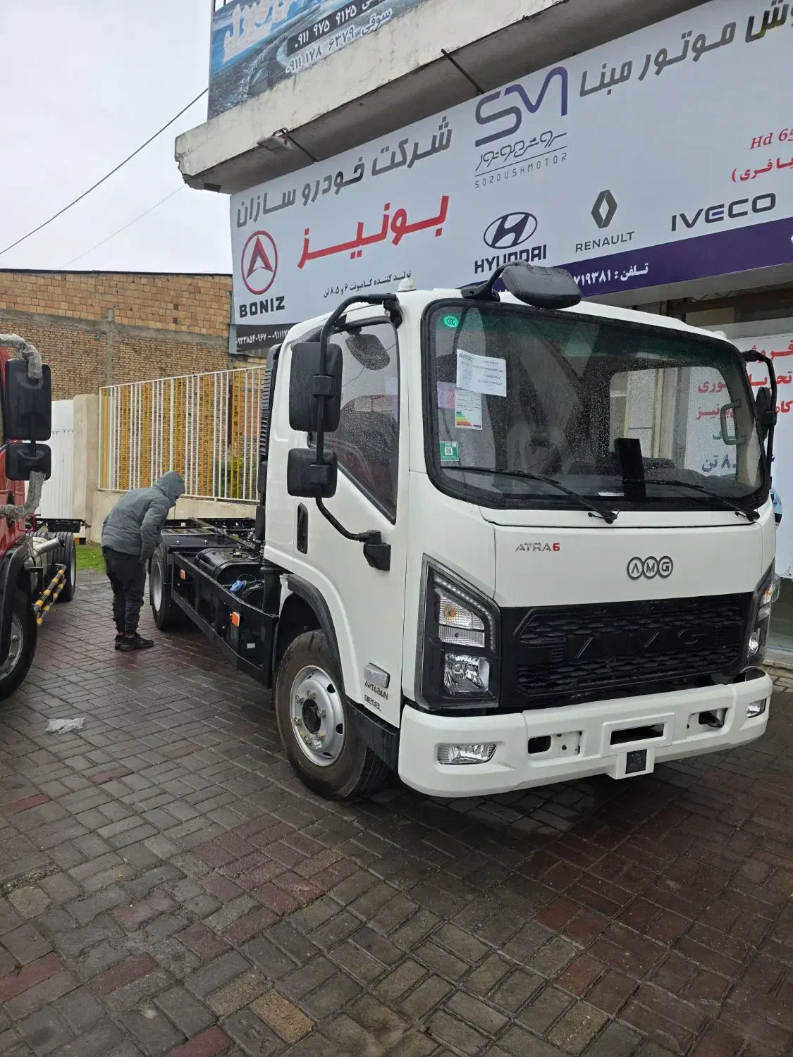 ایسوزو ۸ و ۶ تن اترا مدل ۱۴۰۴|خودرو سنگین|گرگان, |دیوار